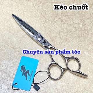 ✅freeship✅ Kéo chuốt tóc Freelander 6.0 in