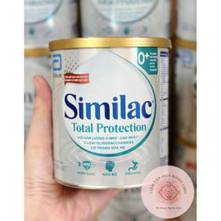[MẪU MỚI] Sữa bột SIMILAC TOTAL PROTECTION 0+ (0-12 tháng) 380g