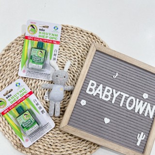 Dầu Khuynh Diệp OPC 25ml