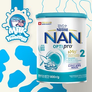 Sữa nan nga hmo số 2 800g cho bé 6-12m