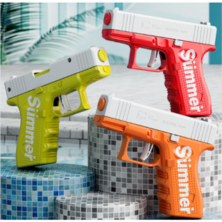 [HCM] Đồ chơi súng nước cho bé, Súng nước mini cho bé, Súng nước cơ, Súng cà rốt quà tặng cho bé