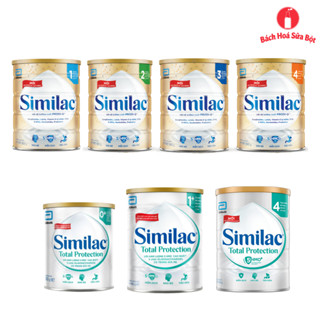  Sữa bột Similac IQ HMOs  Similac Total Protection số 0+ 1+ 2  lon 850g  