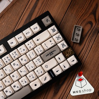 Keycap MA Honor PBT dyesub - MA profile - song ngữ tiếng nhật trắng chữ đen 126 nút bàn phím cơ