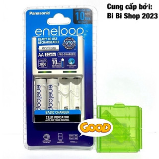 Máy sạc pin aa aaa panasonic bq-cc51 k-kj51mcc20v kèm 2 pin sạc aa eneloop