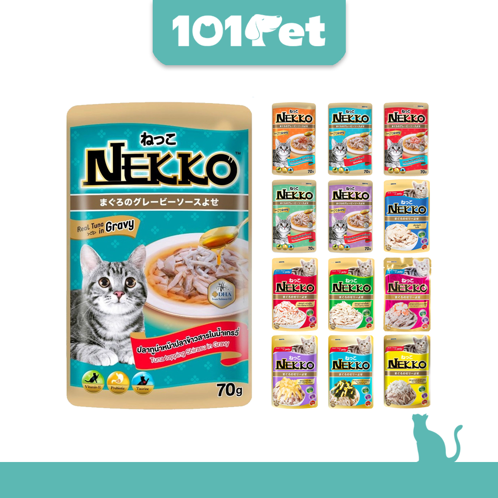 Pate Cho Mèo Nekko, Pate Mèo Mọi Lứa Tuổi Làm Từ 100% Thịt Thượng Hạng, Pate Mèo Gói 70g Nhiều Vị - 