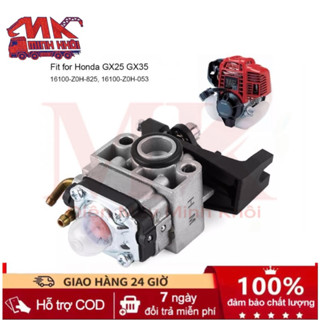 BÌNH XĂNG CON CHẾ HOÀ KHÍ MÁY CẮT CỎ GX35 - GX25 CÁC DÒNG MÁY 4 THÌ HONDA