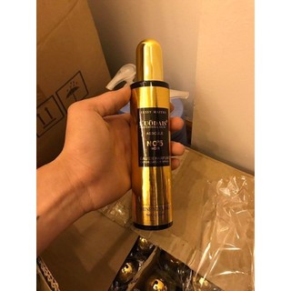 Xịt dưỡng tóc N5 ASBOULE