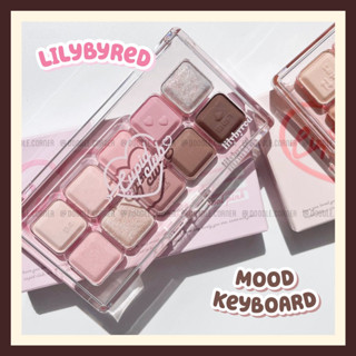 [01-12] Bảng phấn mắt 10 ô Lilybyred Mood Keyboard