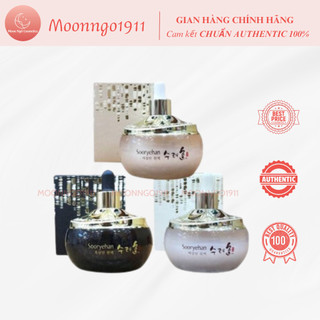 TINH CHẤT DƯỠNG DA ĐÔNG Y SOORYEHAN 45ml
