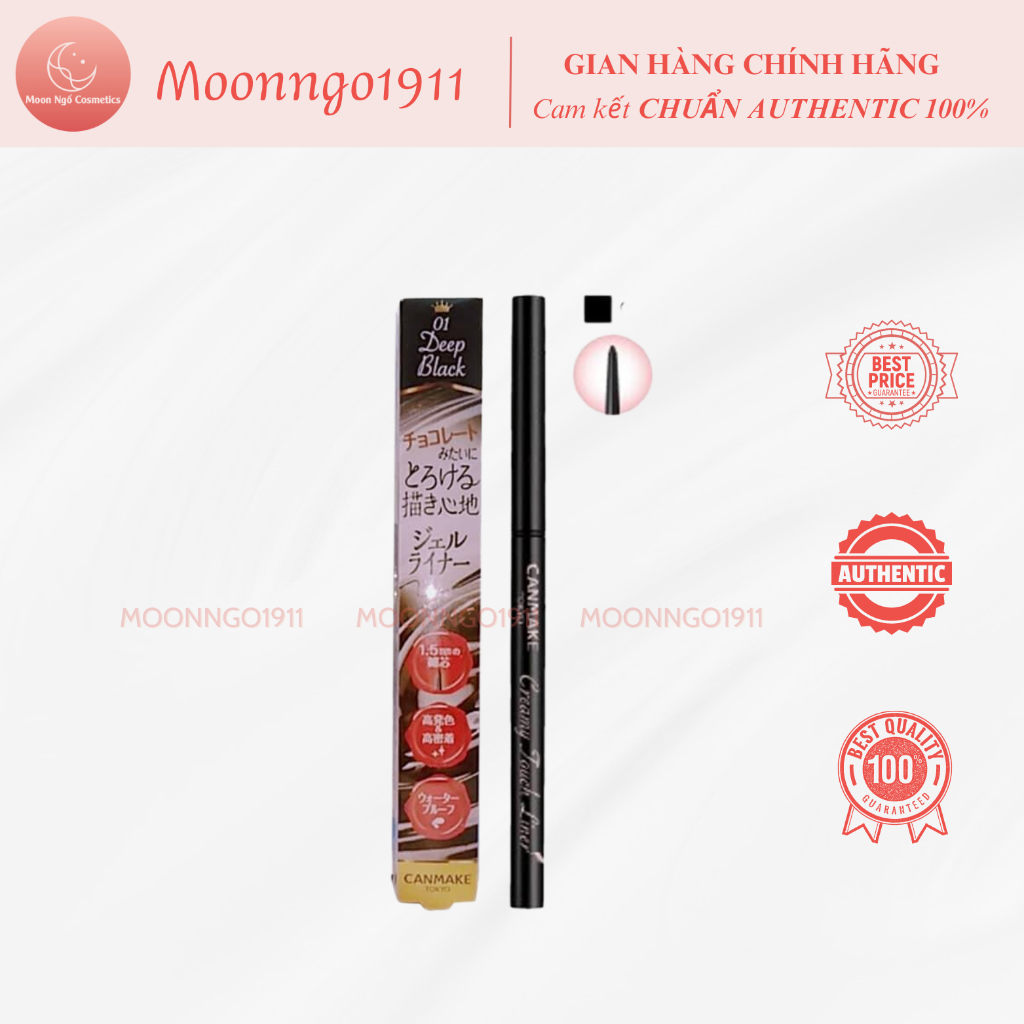 Chì Kẻ Mắt Canmake Creamy Touch Liner