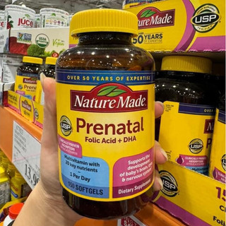 Vitamin Tổng Hợp Cho Bà Bầu_ Prenatal Multi +DHA (mẫu axit folic + dha)