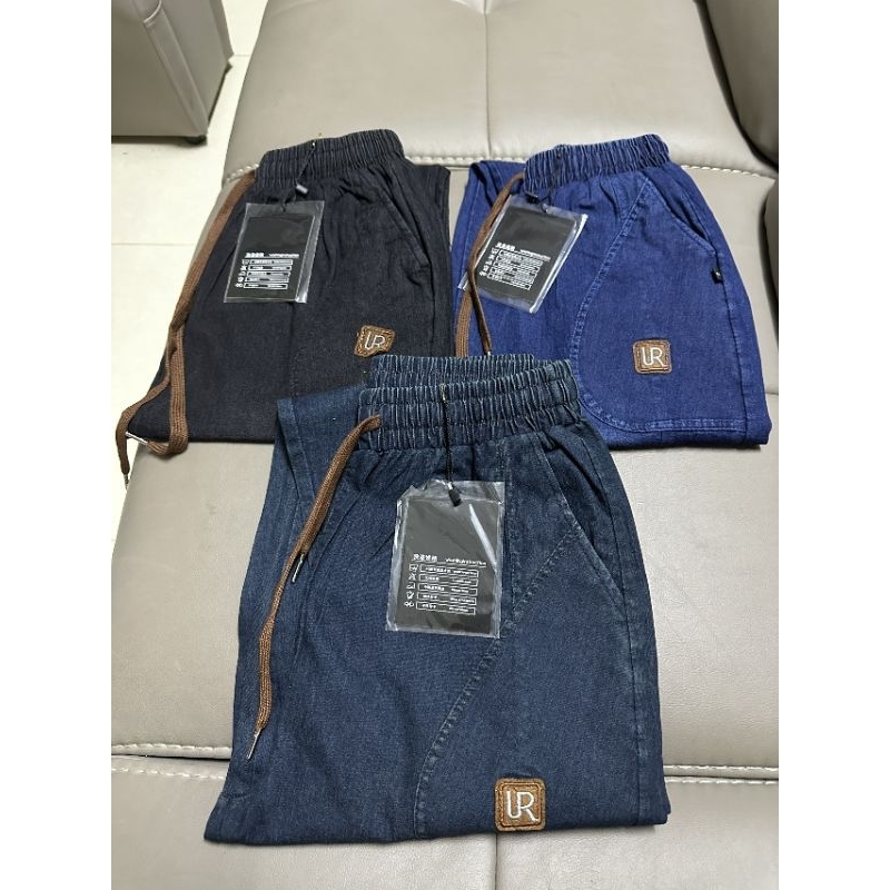 Quần baggy  jean thụng lưng  thun kèm dây rút kiểu mới | BigBuy360 - bigbuy360.vn