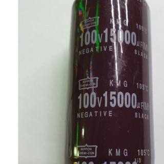 Tụ hoá 15000uf 100v
