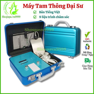 [Bản Tiếng Việt] Máy tam thông Đại Sư phiên bản mới