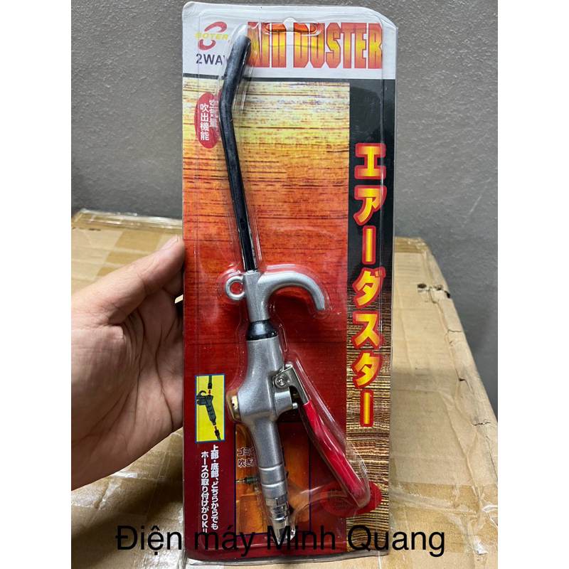 Súng xịt bụi cao cấp BOTER