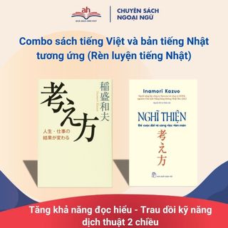 Sách tiếng Nhật - Combo 2 quyển Nghĩ thiện (Bản Nhật và bản Việt)
