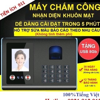Máy Chấm Công Hỗ Trợ Cả Khuôn Mặt và Vân Tay AF01 (Hỗ trợ tính lương Fultime và Partime)Tặng kèm USB