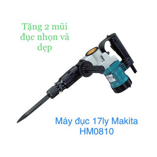 Máy đục bê tông 🔥FREESHIP🔥 Máy đục bê tông mũi lục giác Makita HM0810 17mm
