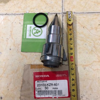 Tên lửa hoả tiễn gắn xe honda 67