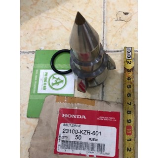 Tên lửa hoả tiễn gắn xe honda 67