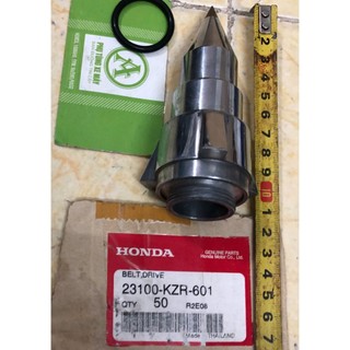 Tên lửa hoả tiễn gắn xe honda 67