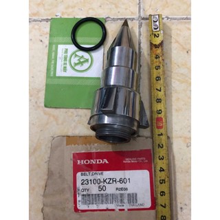 Tên lửa hoả tiễn gắn xe honda 67