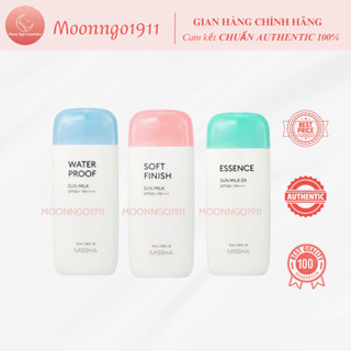 Kem Chống Nắng Missha Sun Milk 70ml