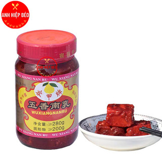 Chao Đỏ 280g - Đậu Phụ Nhự Hiệp Vị Trung