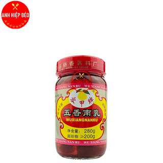 Chao Đỏ 280g - Đậu Phụ Nhự Hiệp Vị Trung