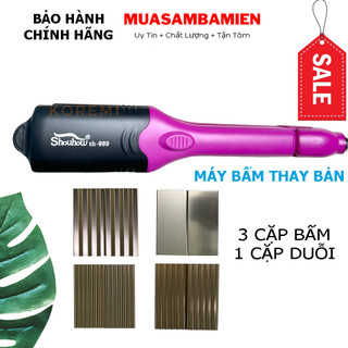 Máy bấm tóc, Duỗi tóc thay lưỡi Shouhow SH989 4in1 chỉnh nhiệt cao cấp