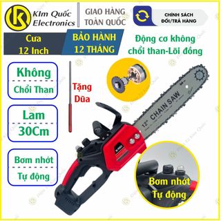 Thân Cưa Xích Pin đỏ Makita chân phổ thông M21 Bơm nhớt tự động Động cơ không chổi lam dài 12inch (Tặng kèm dũa)