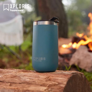 ly giữ nhiệt  Xploris(tặng túi)