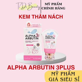 Kem Thâm Nách ALPHA 3+ ARBUTIN 50g✅