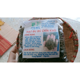 100g hạt đu đủ chín sấy khô
