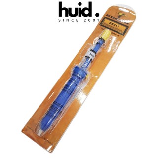 Hút Thiếc DS017