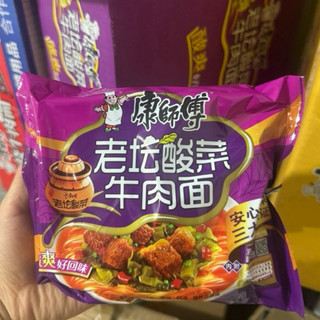 Mì tôm bò dưa chua khang sư phụ