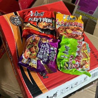 Mì Tôm Bò Dưa Chua Khang Sư Phụ