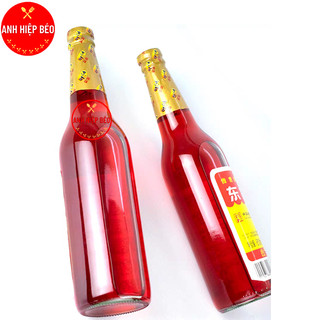 [Giấm Ngon] Giấm Đỏ Tứ Xuyên 610ml Hiệp Vị Trung