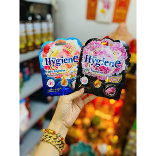  TÚI THƠM Hygiene Thái Lan -Túi thơm chupa chups -Túi treo làm thơm tủ quần áo ,treo ô tô ,khử mùi hôi phòng hàng chuẩn 