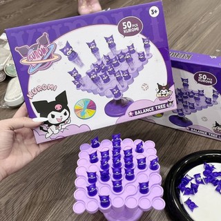 ⚡HOT⚡ Đồ chơi kuromi cây bằng cây cân bằng ếch cân bằng xanh vui nhộn giúp bé rèn luyện tư duy tính tập trung rất t