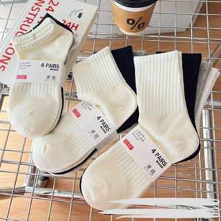 Bộ 4 đôi tất Dày dặn Nam Nữ chât cotton gân tăm thể thao cổ ngắn cao lửng, Vớ cổ trung