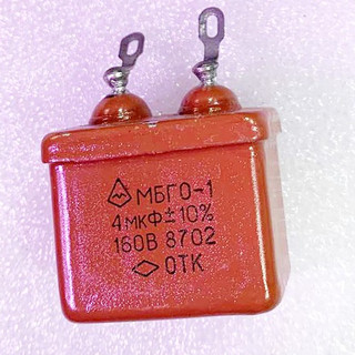 Tụ điện nga 4uF 160V