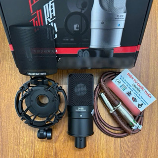 Mic thu âm TAKSTAR SM8B bản mới 2024 , kiểu dáng đẹp , mic bắt xa , hát nhẹ phù hợp tất cả dòng sao card bảo hành 1 năm
