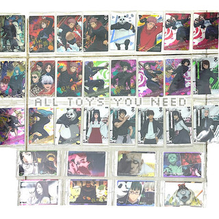 Card nhân phẩm Jujutsu Kaisen / Thẻ nhân phẩm JJK | Card wafer Jujutsu Kaisen