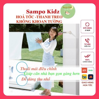 Thanh treo rèm không khoan tường dài 160cm đến 300cm