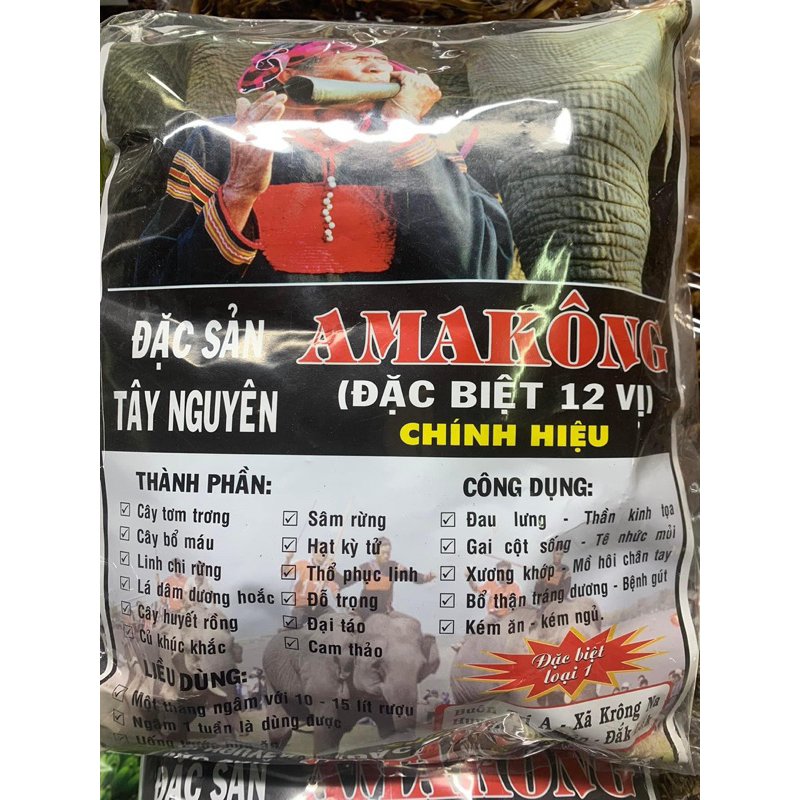 AmaKong chính hiệu