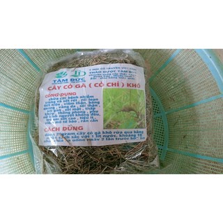 1kg cỏ gà ( cỏ chỉ ) sấy  khô