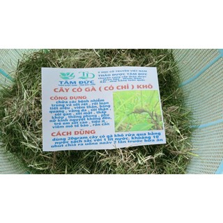 1kg cỏ gà ( cỏ chỉ ) sấy  khô