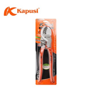 Kapusi-Kìm/Kiềm cắt cáp 10 inch