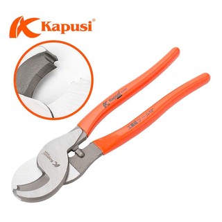 Kapusi-Kìm/Kiềm cắt cáp 10 inch